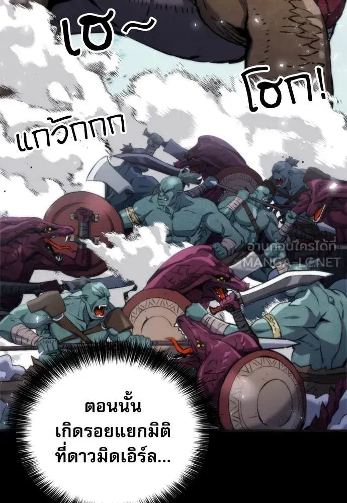 หน้า 10 จาก 132