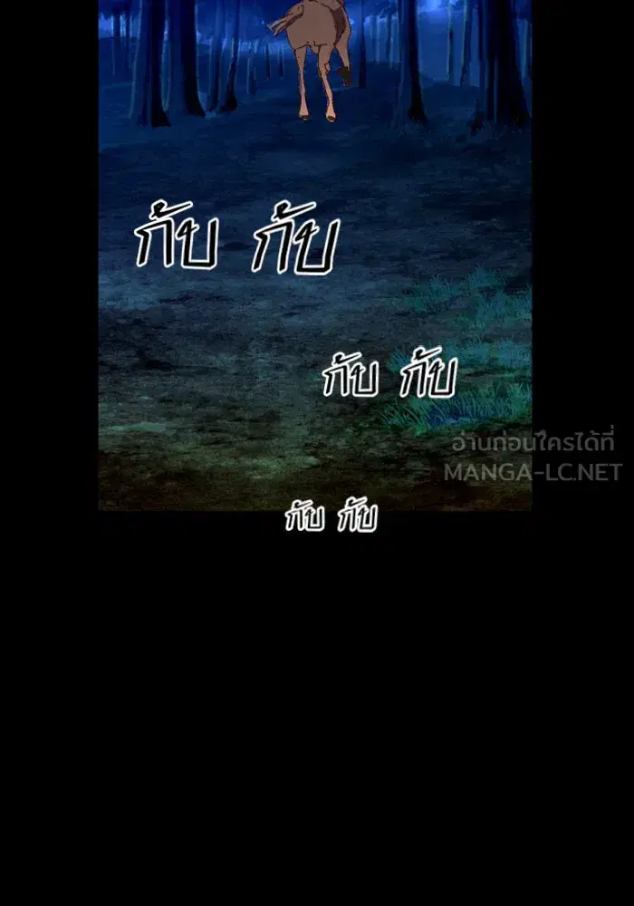 หน้า 147 จาก 163