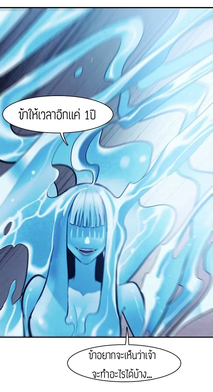 หน้า 17 จาก 60