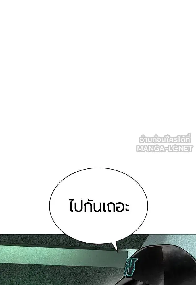 หน้า 30 จาก 154