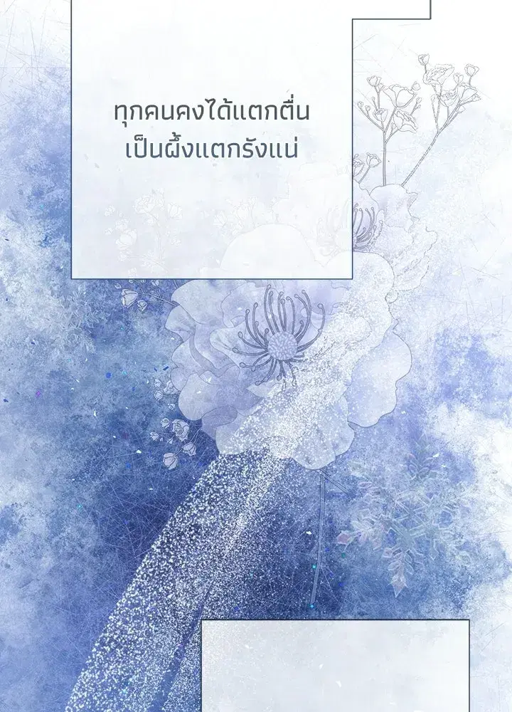 หน้า 17 จาก 128