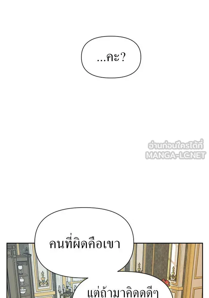 หน้า 36 จาก 172