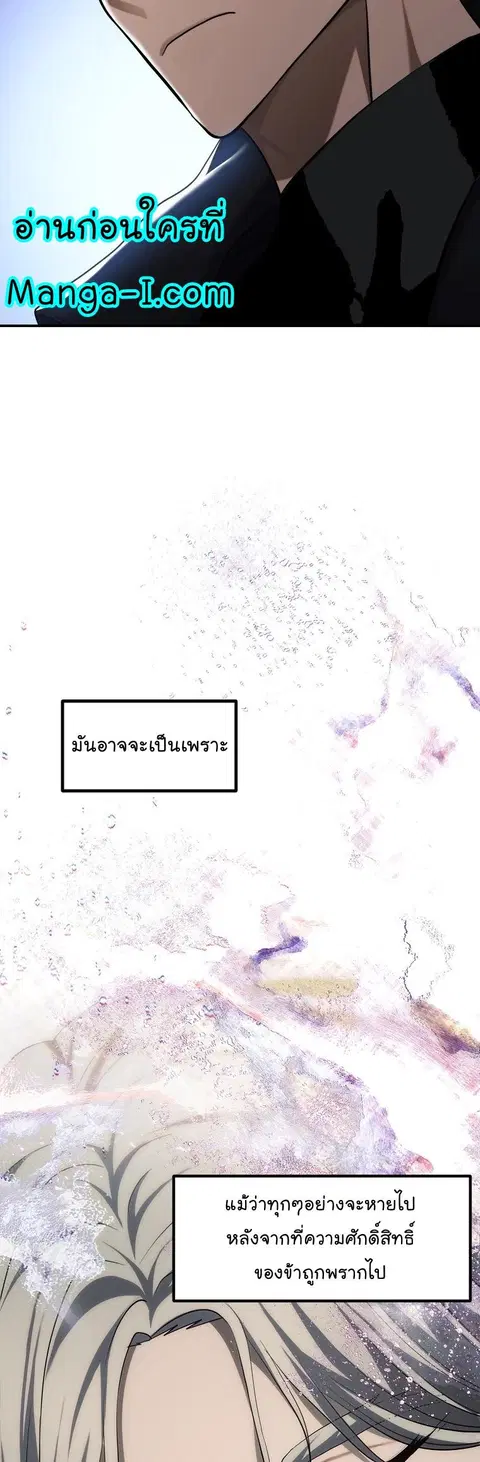 หน้า 22 จาก 26