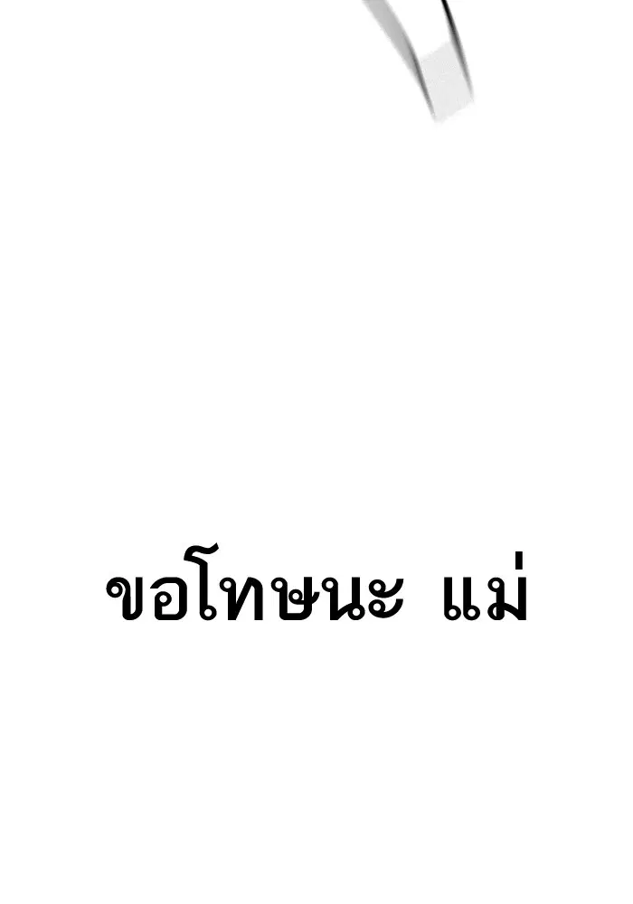 หน้า 199 จาก 301