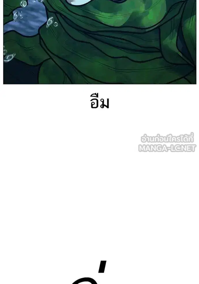 หน้า 136 จาก 211