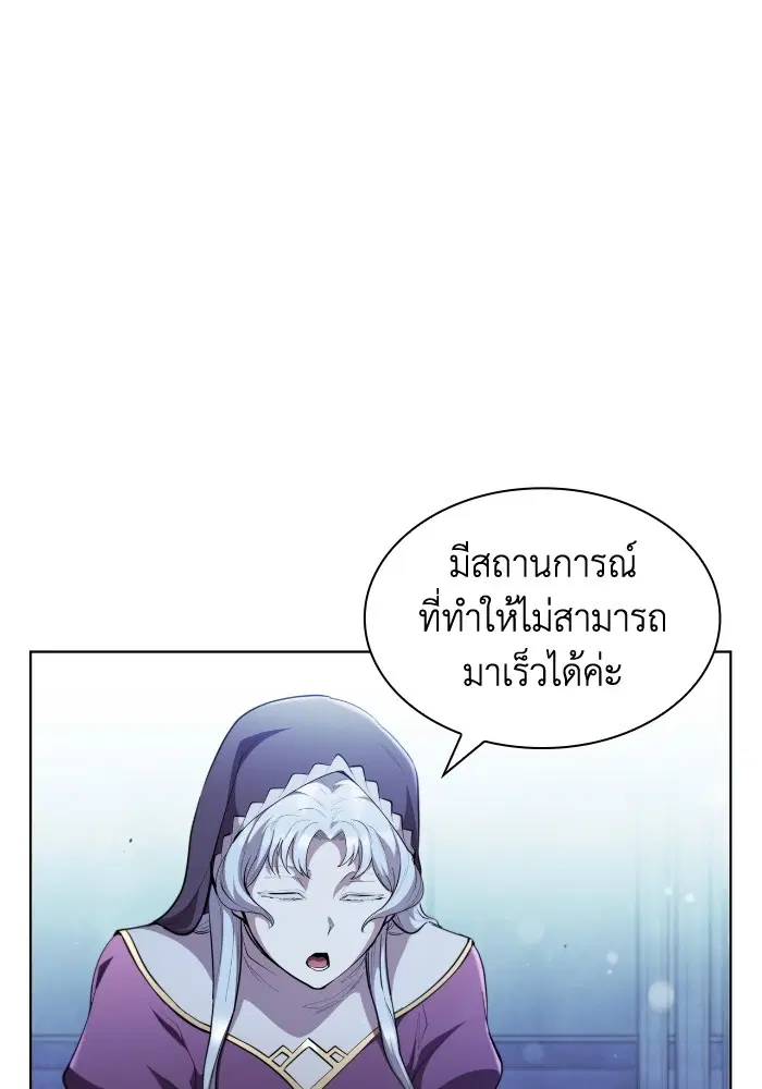 หน้า 5 จาก 117