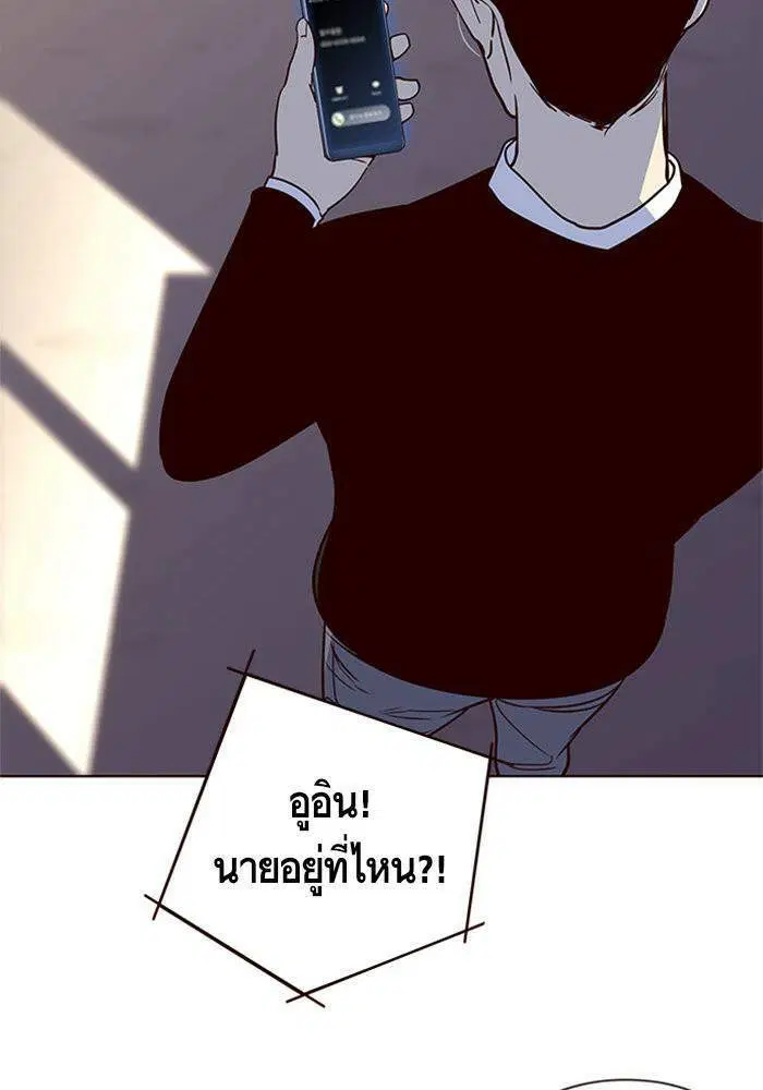 หน้า 50 จาก 112