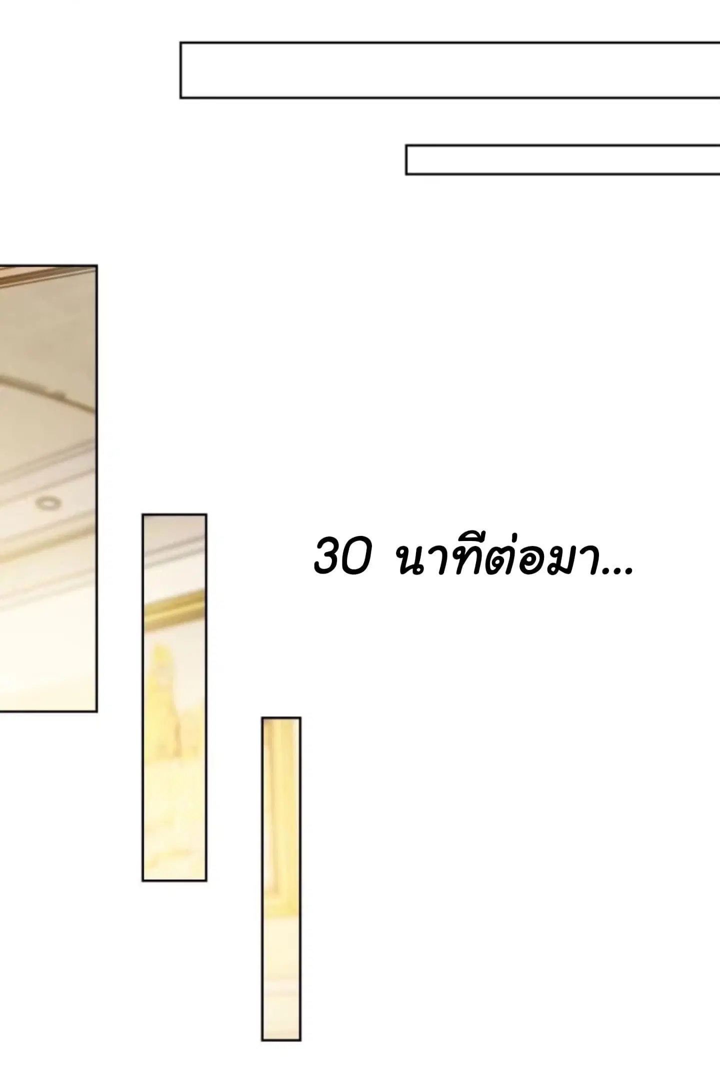 หน้า 5 จาก 18