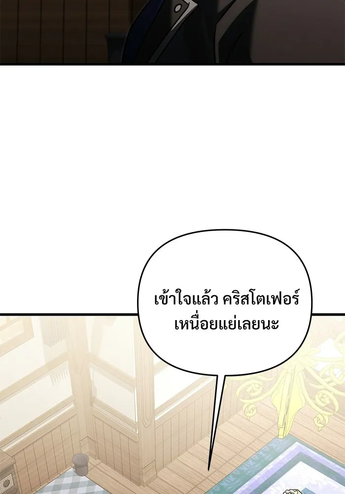 หน้า 74 จาก 179