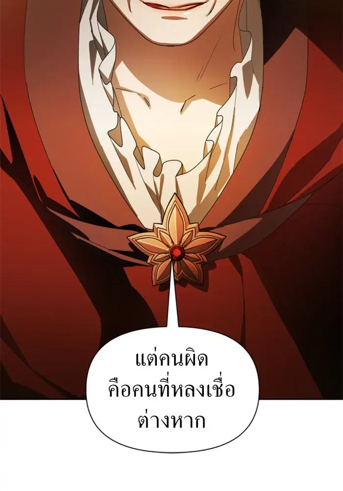 หน้า 125 จาก 165