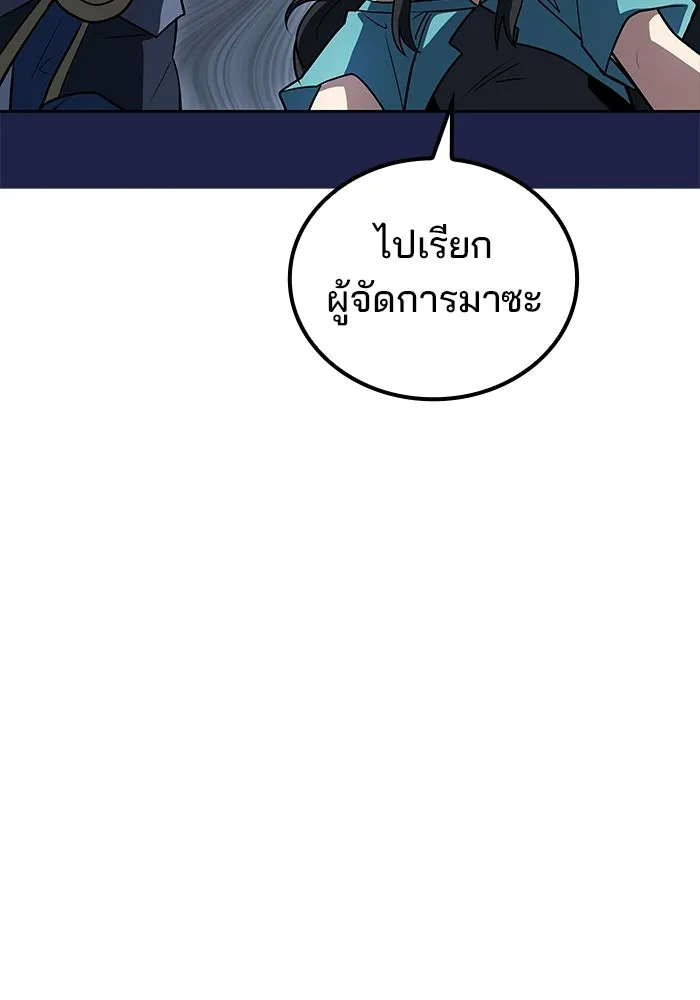 หน้า 134 จาก 134