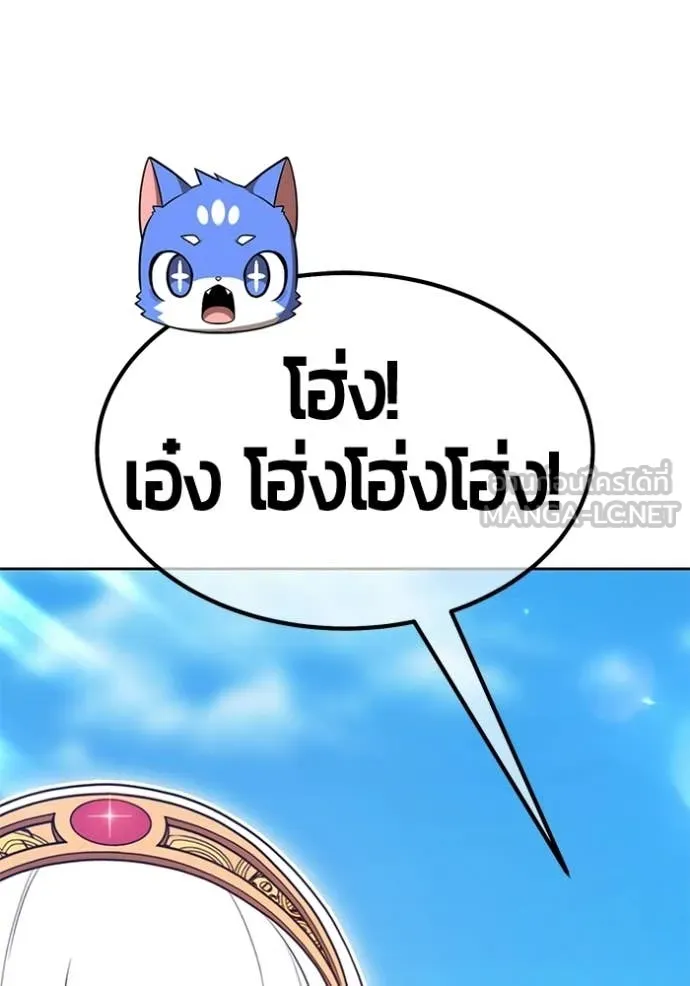 หน้า 204 จาก 454
