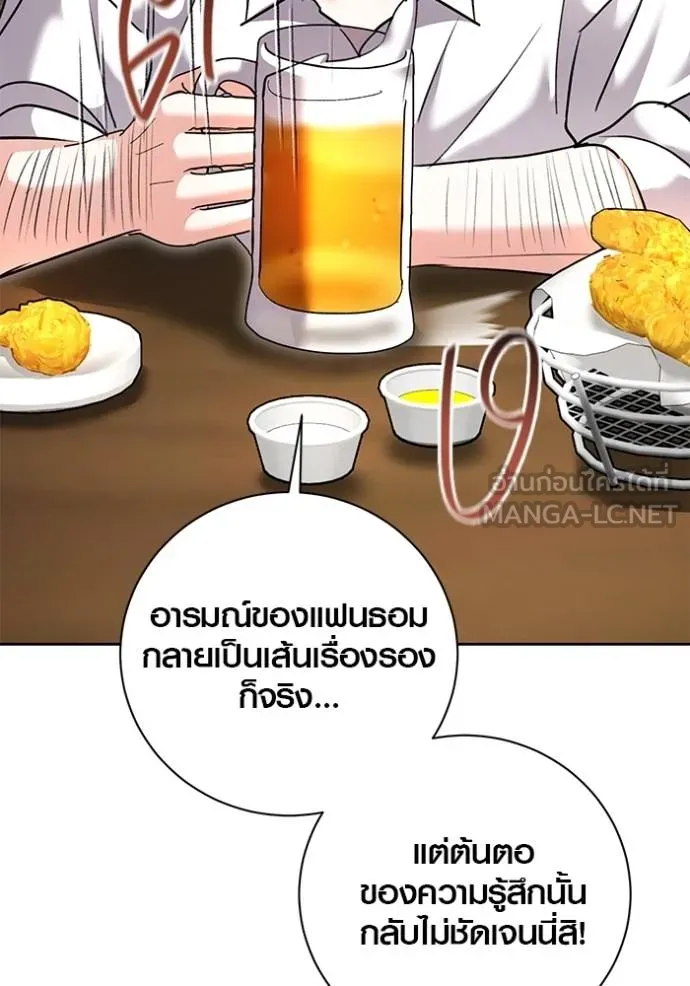 หน้า 45 จาก 134