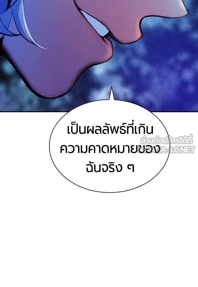 หน้า 34 จาก 179