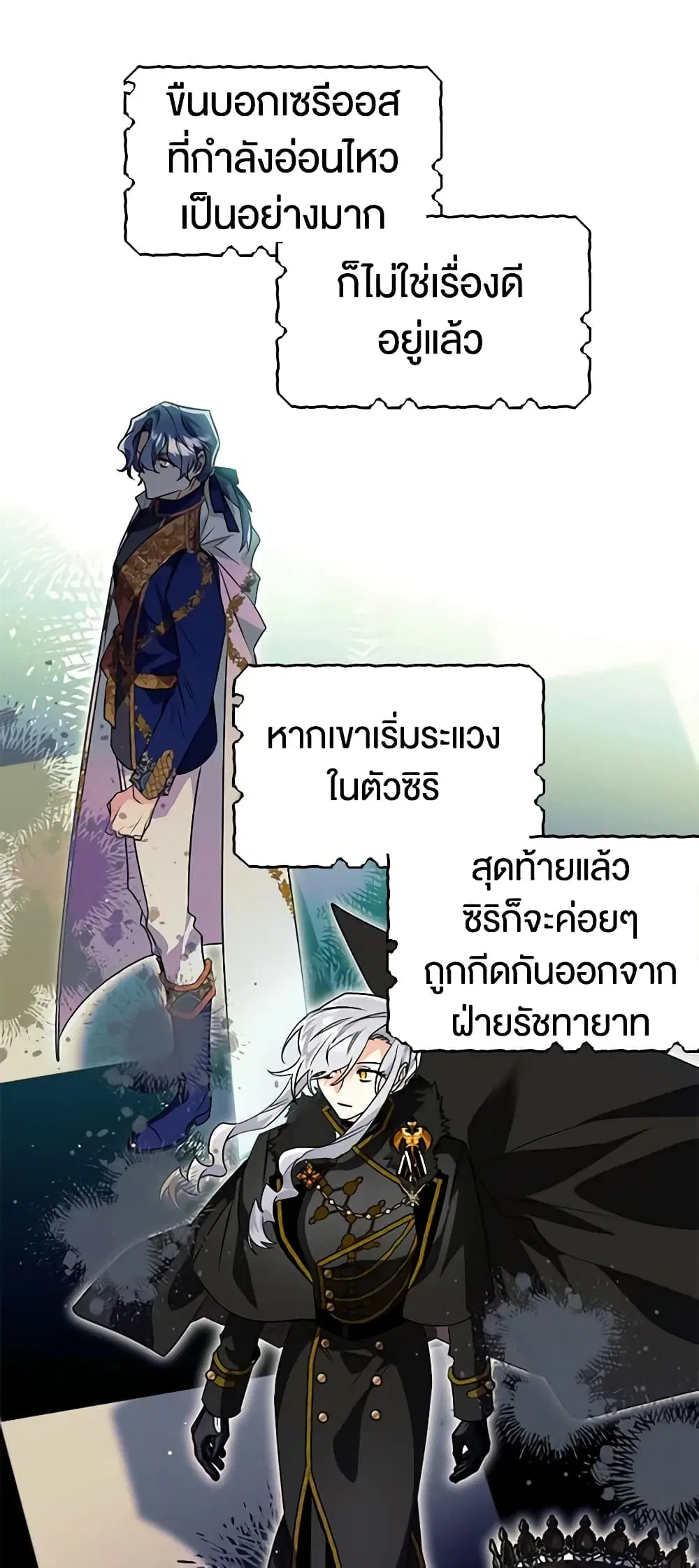 หน้า 41 จาก 46