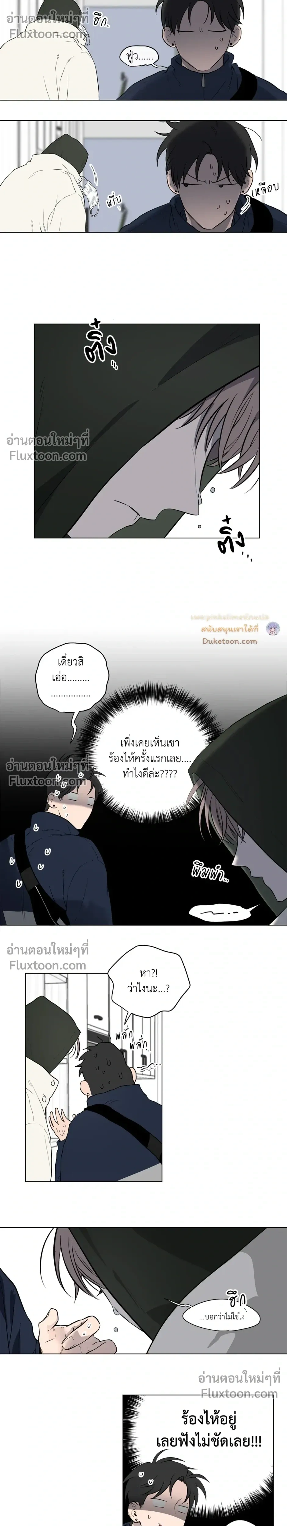 หน้า 23 จาก 24
