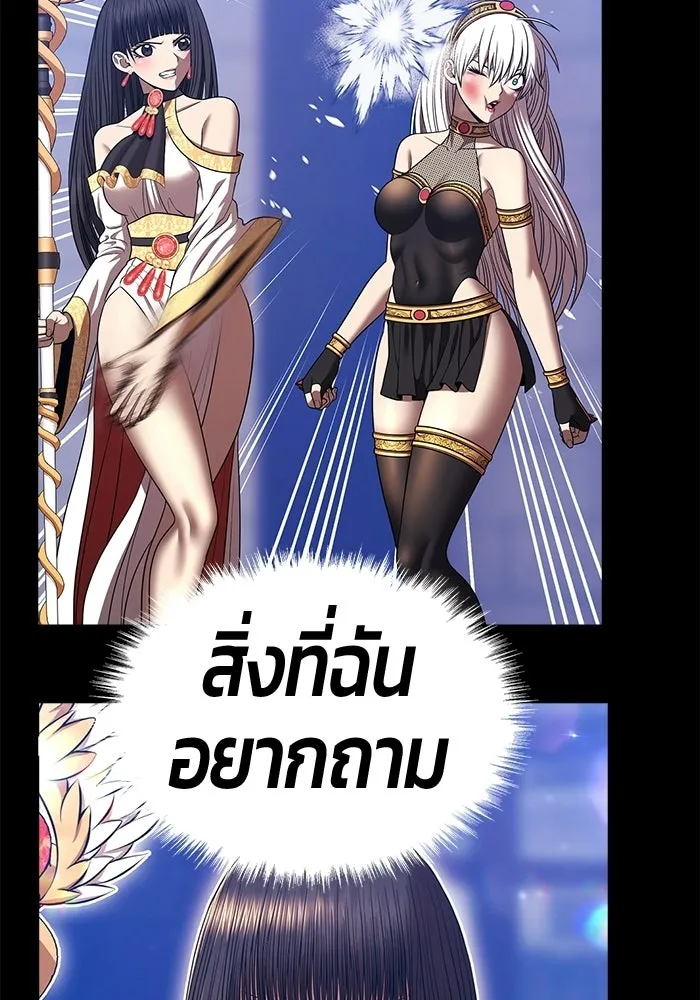 หน้า 422 จาก 525