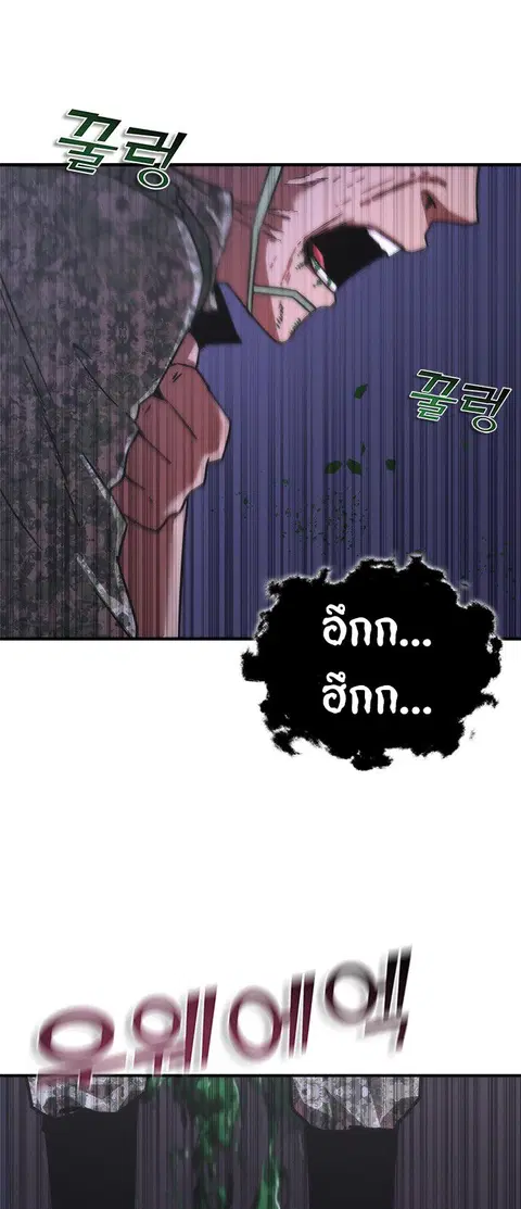 หน้า 54 จาก 125