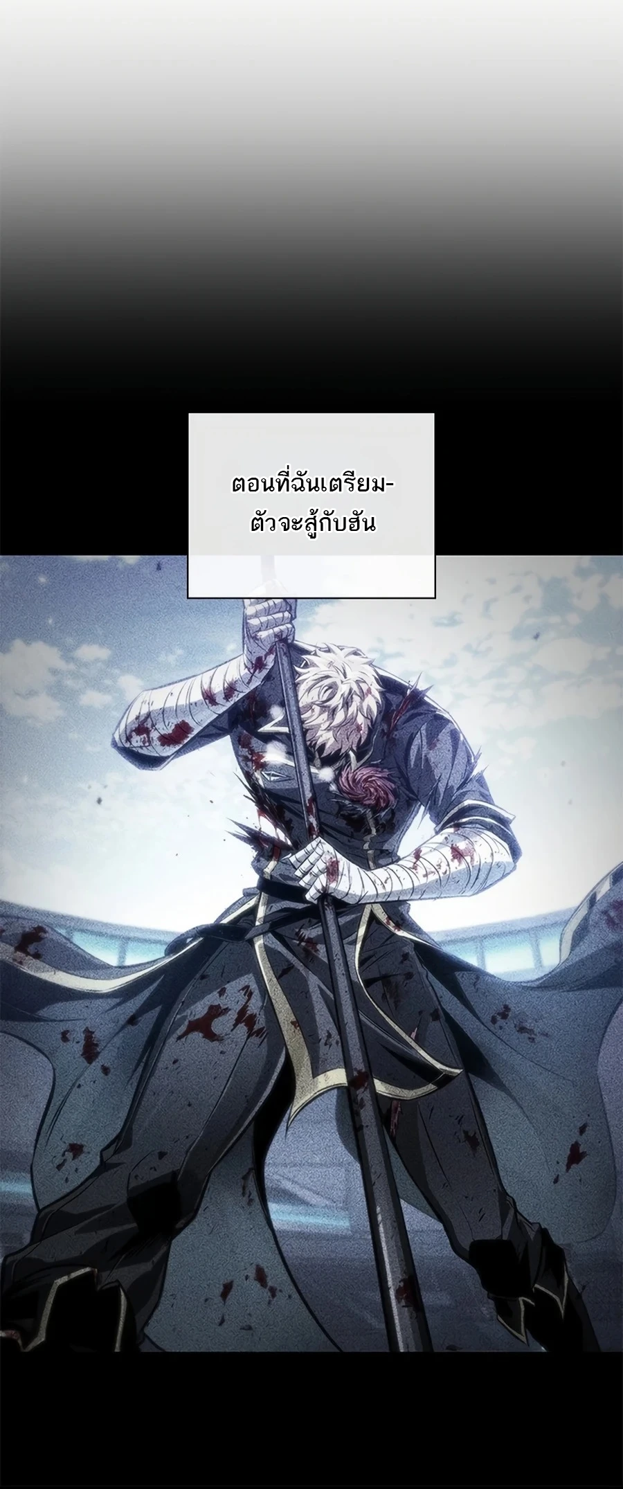 หน้า 5 จาก 90