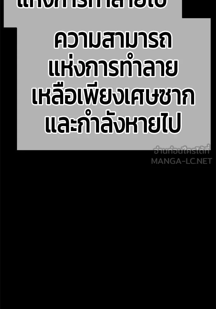 หน้า 336 จาก 650
