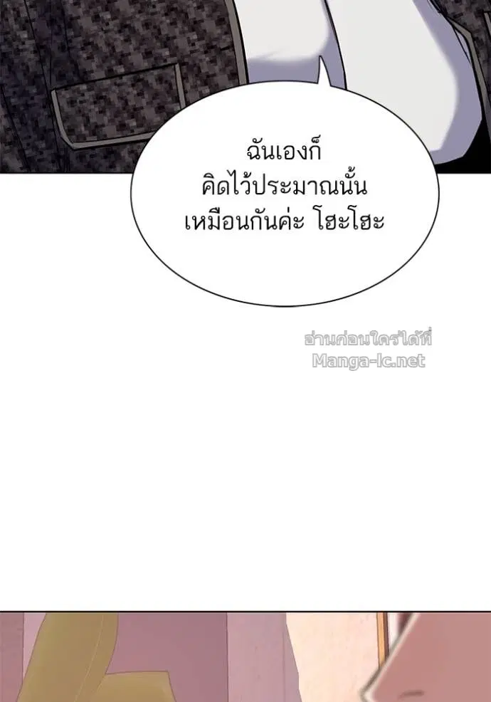 หน้า 92 จาก 148
