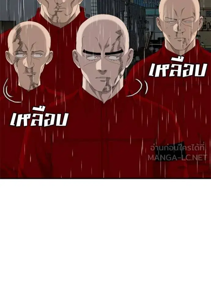 หน้า 6 จาก 146