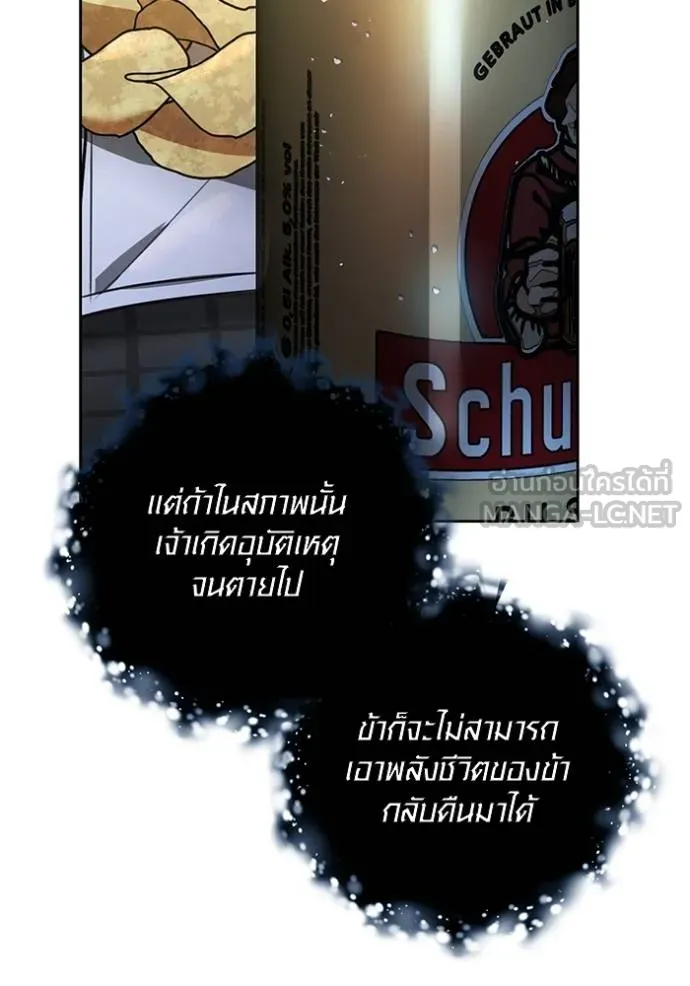 หน้า 7 จาก 135