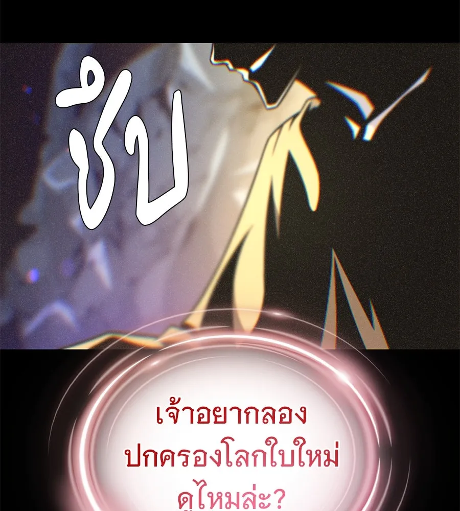 หน้า 158 จาก 231