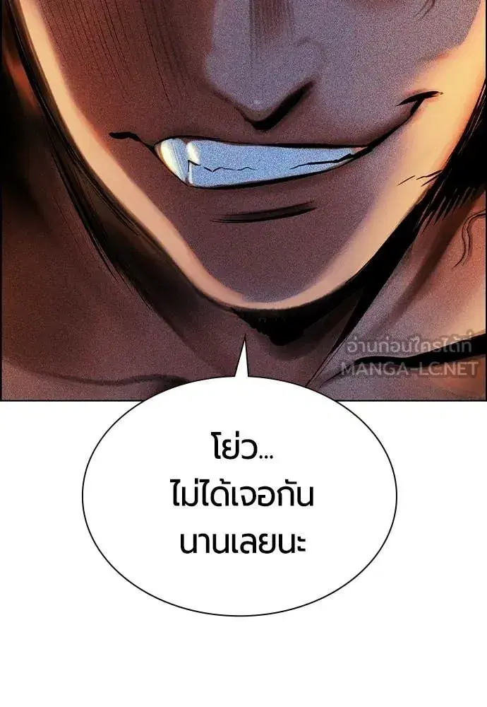 หน้า 170 จาก 203