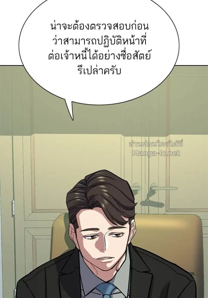 หน้า 91 จาก 135