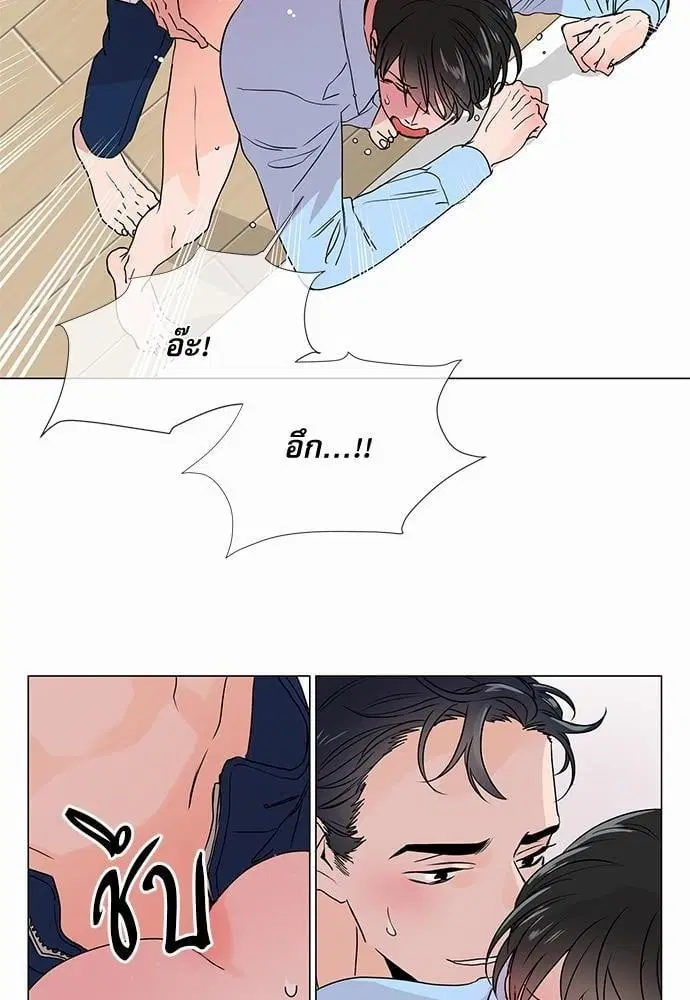 หน้า 36 จาก 48