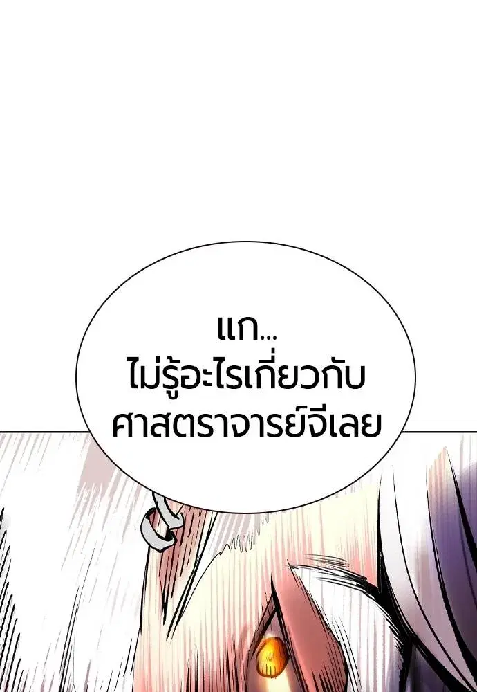 หน้า 47 จาก 181