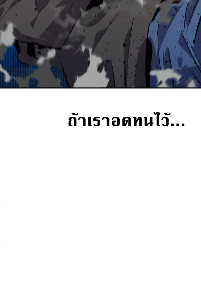 หน้า 179 จาก 187