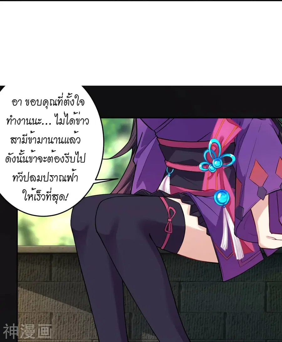 หน้า 43 จาก 64