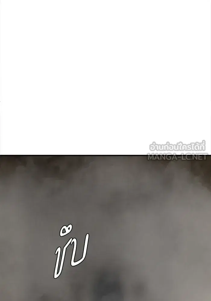 หน้า 66 จาก 149