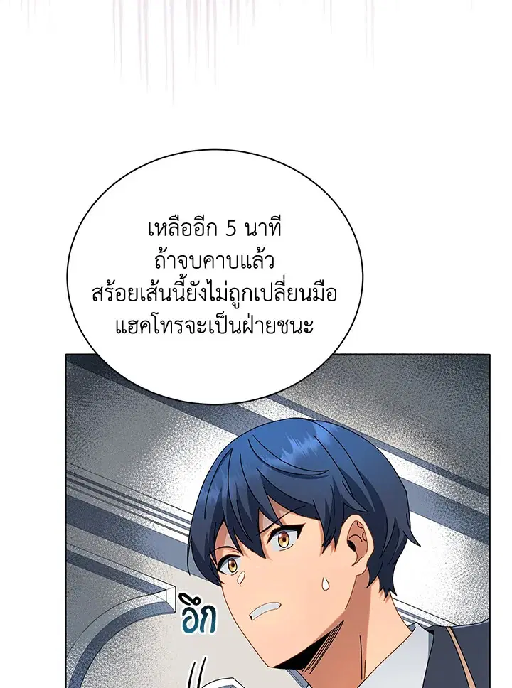 หน้า 41 จาก 133