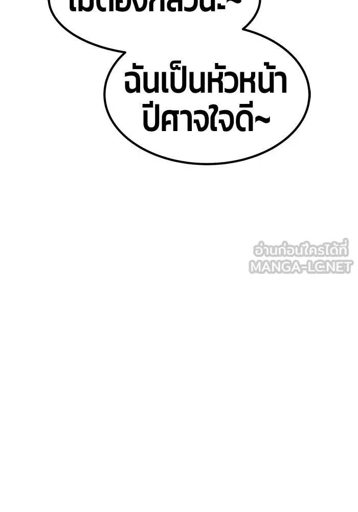 หน้า 279 จาก 370