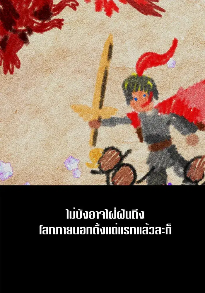 หน้า 107 จาก 186