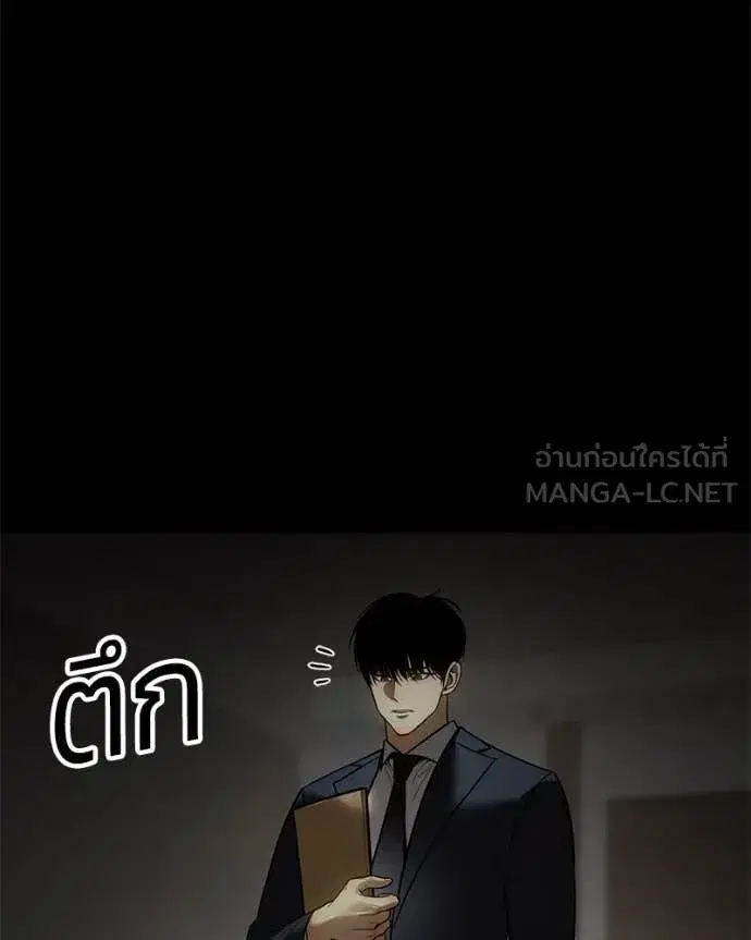 หน้า 201 จาก 214