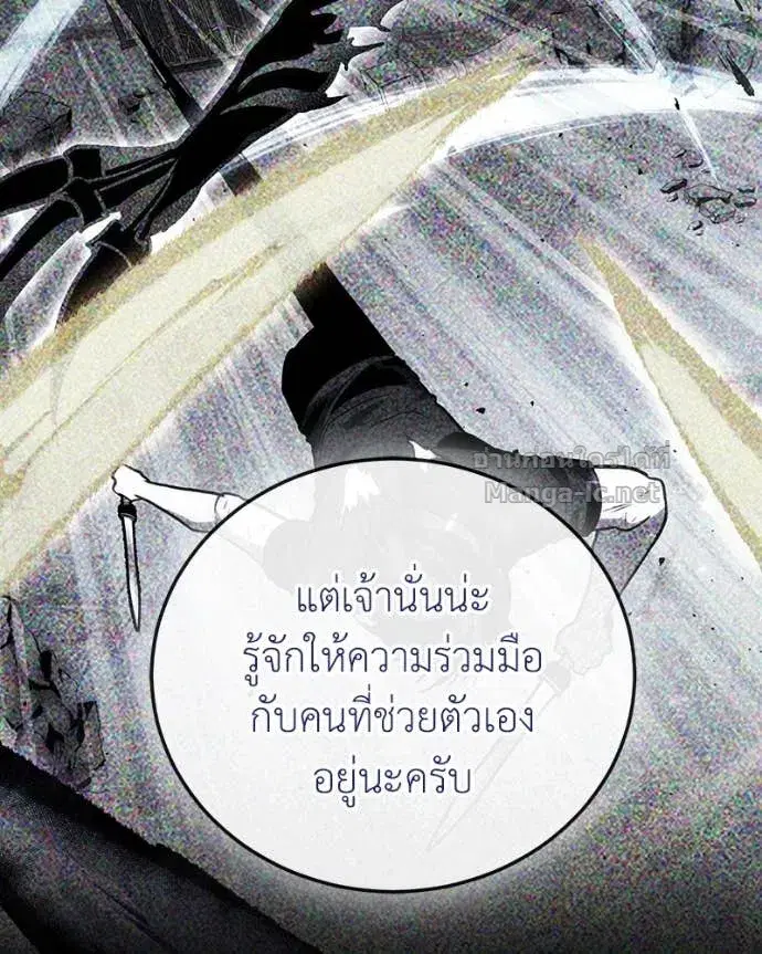 หน้า 125 จาก 153