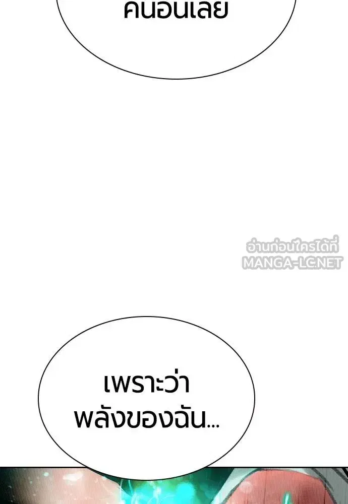 หน้า 31 จาก 199