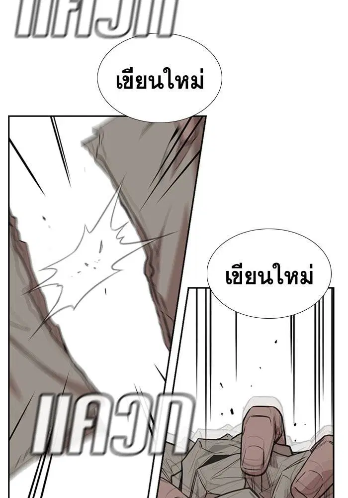 หน้า 87 จาก 129