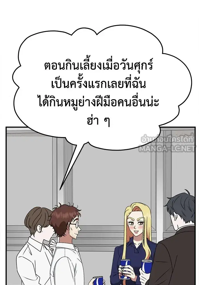 หน้า 36 จาก 175