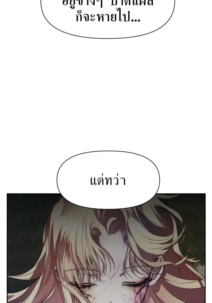 หน้า 38 จาก 136