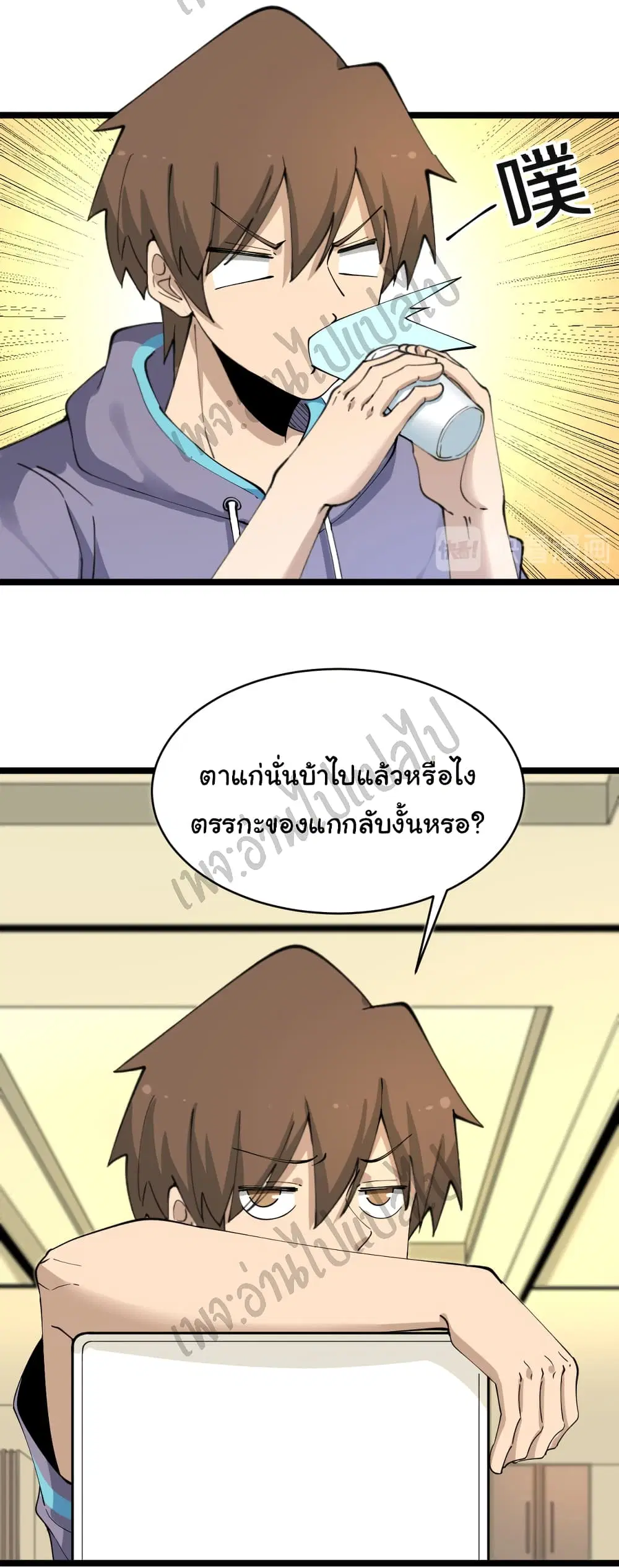 หน้า 22 จาก 34
