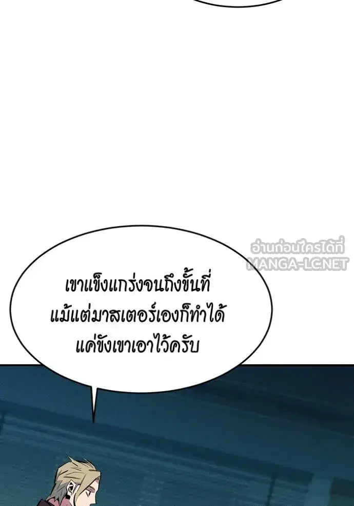 หน้า 34 จาก 153