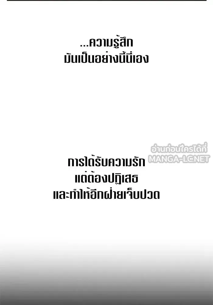 หน้า 27 จาก 161