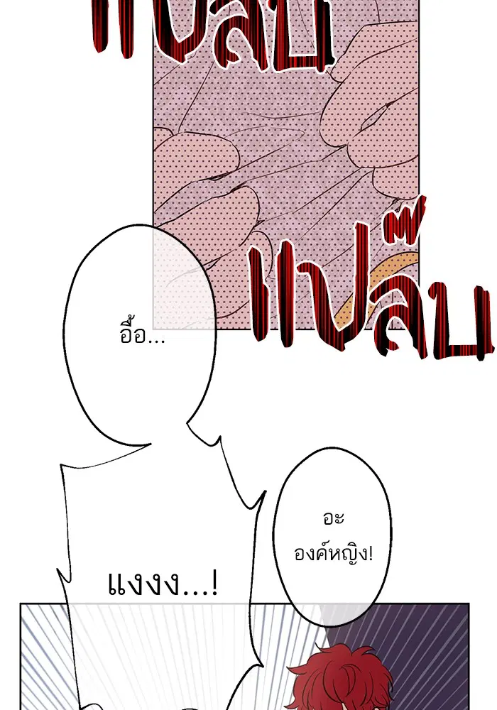 หน้า 6 จาก 115