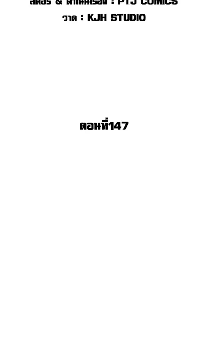 หน้า 26 จาก 162