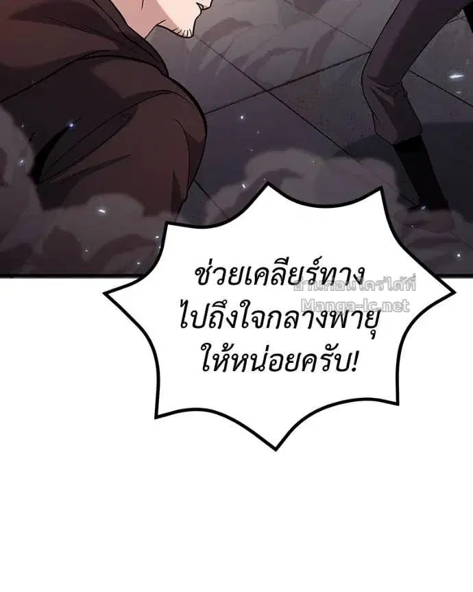 หน้า 41 จาก 176
